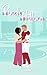 Pinch Hitting by Kat Summers