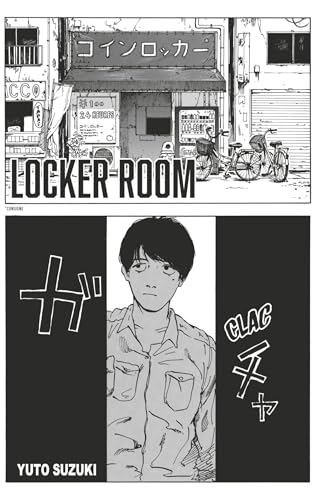 Locker Room (Sakamoto Days) (French Edition)