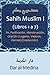 Sahih Muslim I (Libros 1 a ...