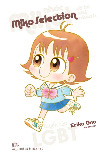 Miko Selection - Tuyển Tập LGBT (Paperback)
