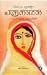 ചന്ദ്രനാഥൻ | Chandranathan