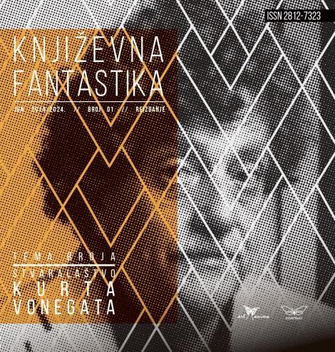 Književna fantastika 1 - 2024: Temat Kurt Vonegat (Paperback)
