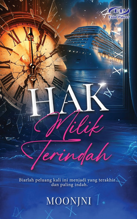 Hak Milik Terindah