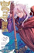 D.Gray-man 29