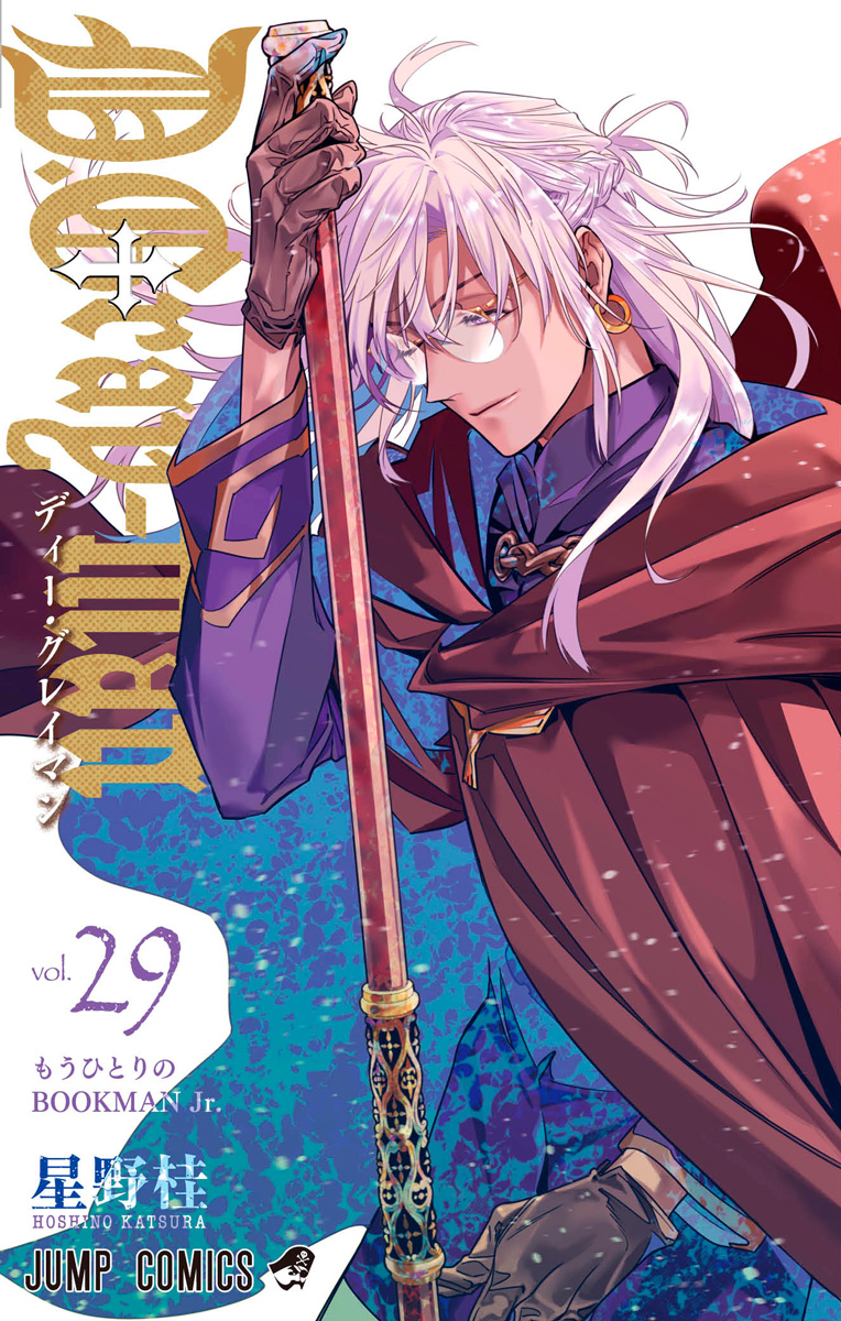D.Gray-man 29 (Paperback)