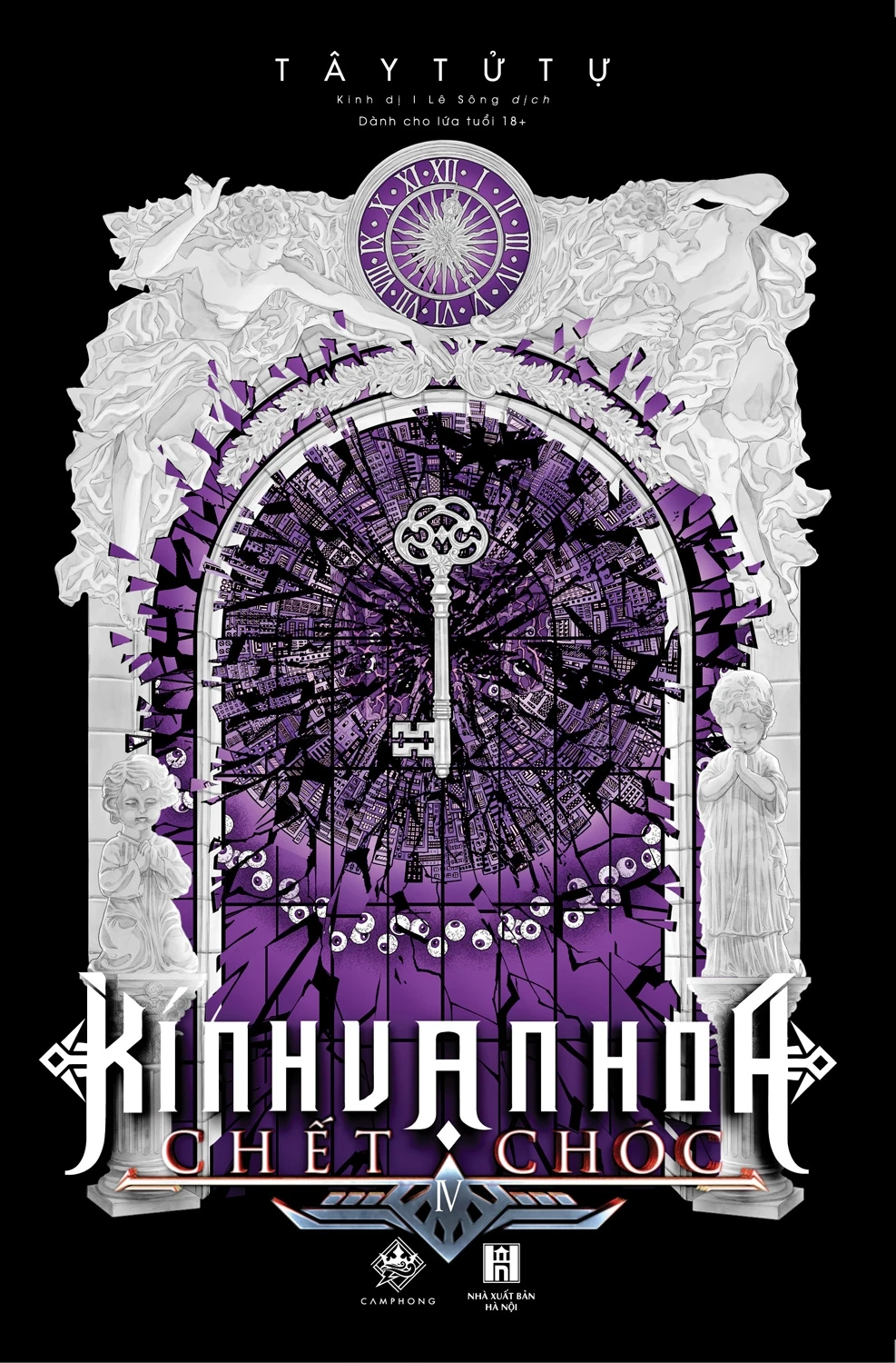 Kính Vạn Hoa Chết Chóc, Tập 4 (Kính Vạn Hoa Chết Chóc, #4)