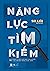 Năng Lực Tìm Kiếm