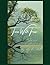 Time With Trees: 1995–2025, A Collected Work