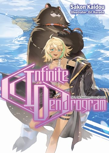Infinite Dendrogram SP: Volume 1 (Kindle Edition)