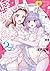 Does it Count if You Lose Your Virginity to an Android? Vol. 6 by Yakinikuteishoku