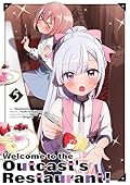 Welcome to the Outcast's Restaurant! Vol. 5