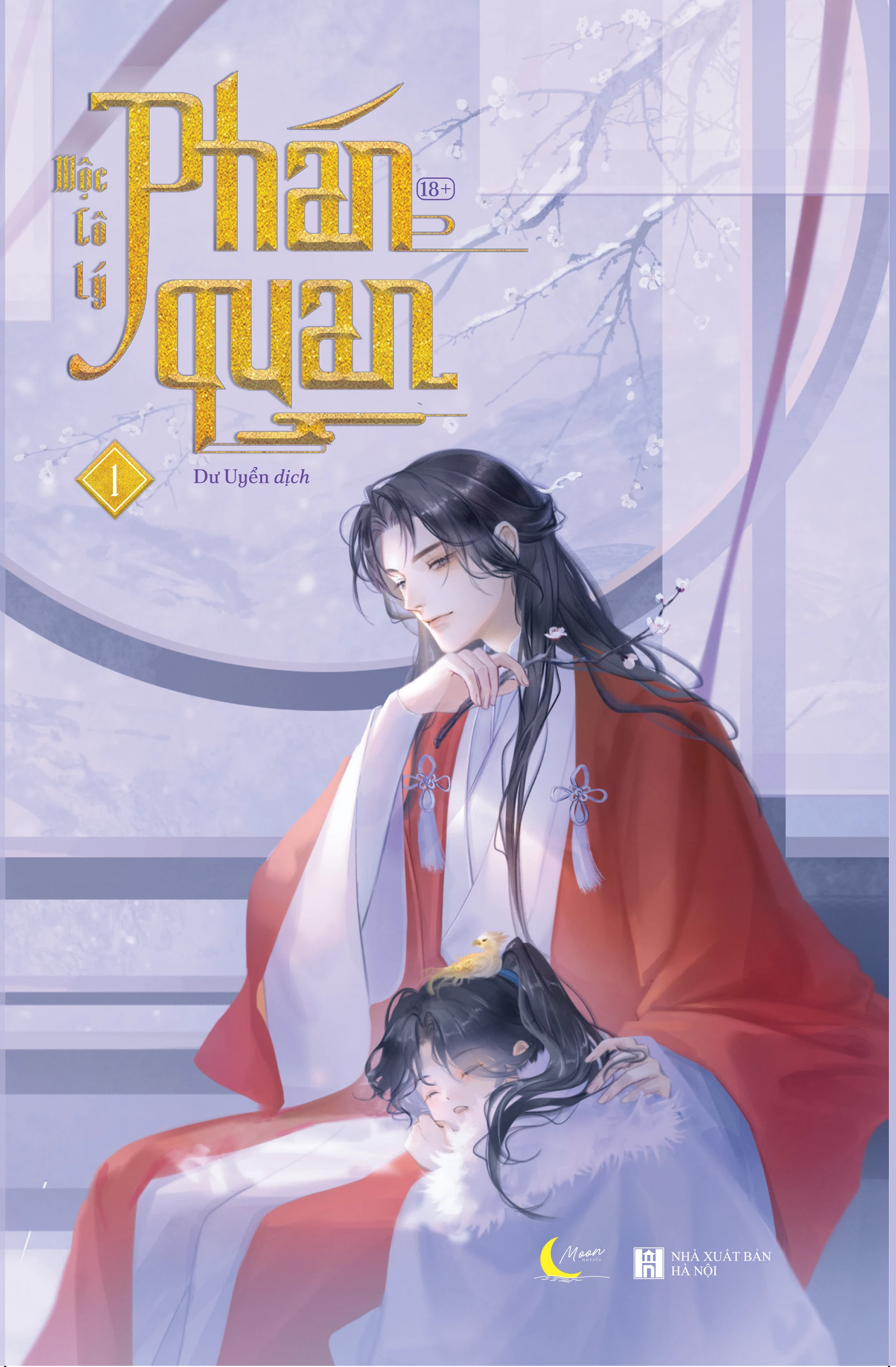 Phán Quan, Tập 1