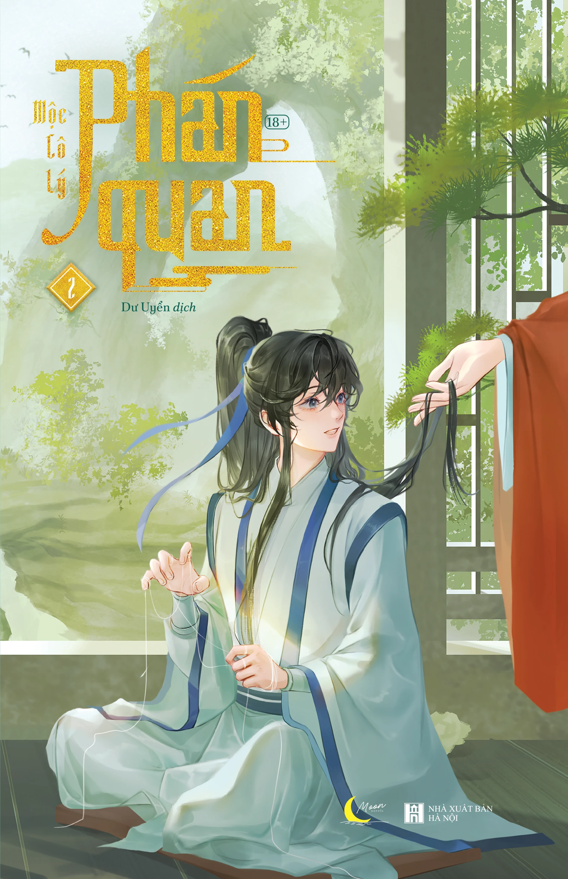 Phán Quan, Tập 2