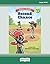 Second Chance: A Baseball Buddies Story (book# 2): (Large Print 16 Pt Edition)
