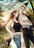 The Affection: Beyond A Sha...