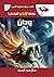 ‫ودان: العدد الثاني (سلسلة الأيارو للفانتازيا Book 2)‬ (Arabic Edition)