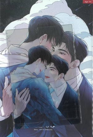 The Origin of Species เล่ม 3