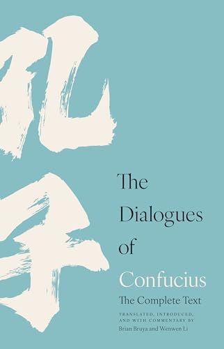 Dialogues of Confucius: The Complete Text (Hardcover)