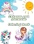 Unicorns and Mermaids: Colo...