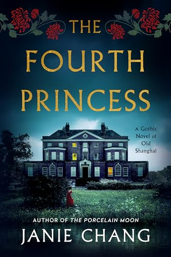 The Fourth Princess (Paperback)