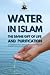 Water in Islam by Bayt Al Learning Studio