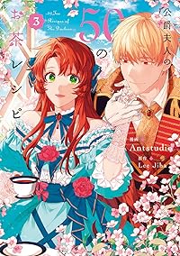 Book 1