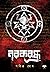 নরকরন্ধ্র by Pabitra Ghosh