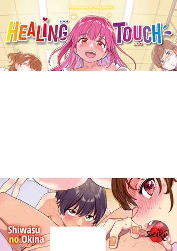 Healing Touch (French Edition)