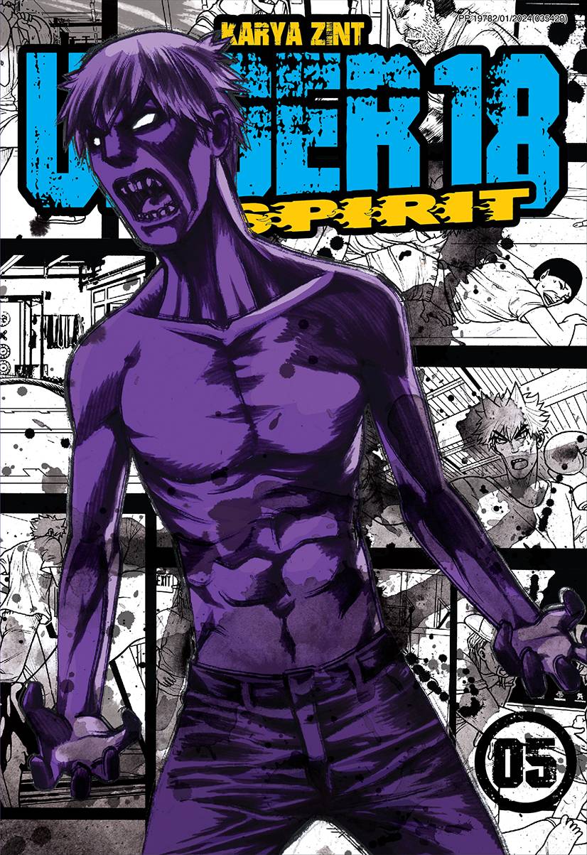 Under 18: Spirit 05 (Comic)