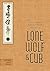 Lone Wolf and Cub Deluxe Ed...