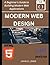 Modern Web Design:: A Pract...