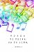 WORDS TO THINK. OR TO SING. by Intensia
