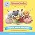 Sylvanian Families by Macmillan Children's Books