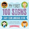 My First 100 Signs by Lane Rebelo
