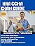 NHA CCMA EXAM GUIDE 2025: A...