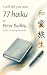 77 haiku: I will tell you now