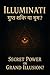"Illuminati: गुप्त शक्ति या...