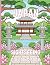 Japan Sightseeing Coloring Book by Michelle Elizabeth