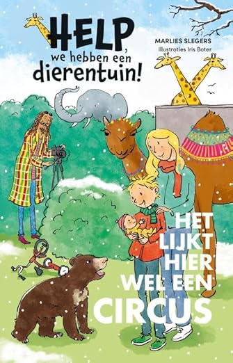 Het lijkt hier wel een circus (Help, we hebben een dierentuin!, #5)