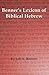 Benner's Lexicon of Biblical Hebrew by Jeff A Benner