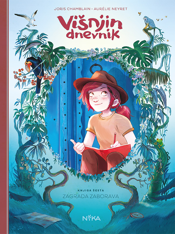 Višnjin dnevnik 6: Zagrada zaborava (Les Carnets de Cerise #6)
