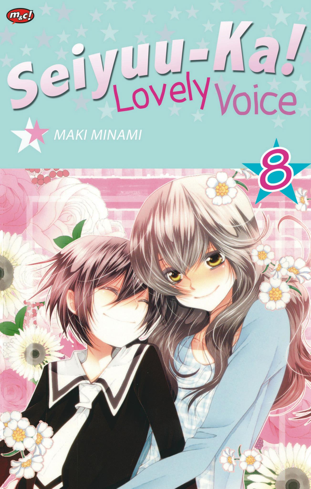 Seiyuu-Ka! Lovely Voice Vol. 8