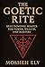 THE GOETIC RITE: Real Demon...
