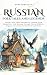 Russian folktales and Legends: Fables, fairy tales and ancient legends from Russia in a rich journey through Slavic folklore, magical creatures and cultural traditions (Tales Cosmos)