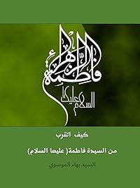 Book 1