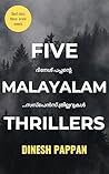 5 MALAYALAM SUSPE...