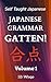 Self Taught Japanese: Japan...