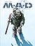 Mechanical Mind (M.A.D., #2)