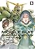 Mobile Suit Gundam Unicorn ...