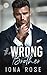 The Wrong Brother: A Billionaire Romance